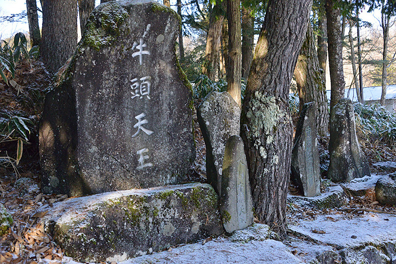 開拓祭場の石仏